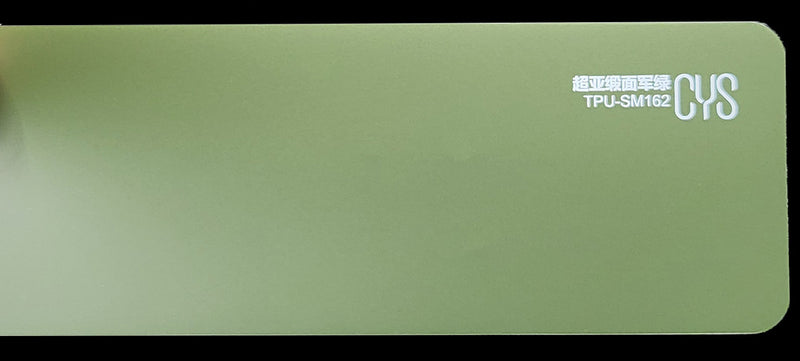 COLOR PPF Matte Metallic: Military Green CWS-SM162