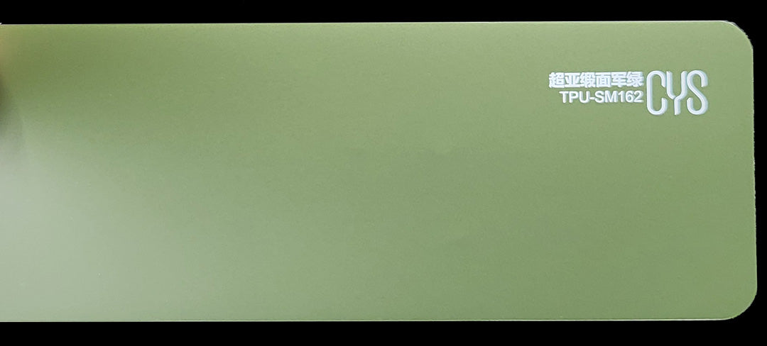 COLOR PPF Matte Metallic: Military Green CWS-SM162