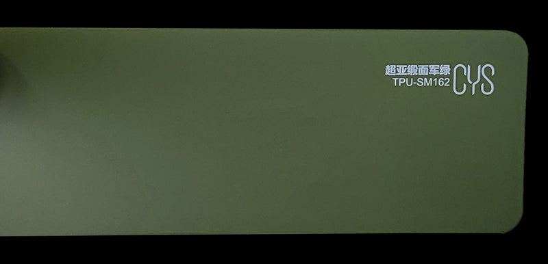 COLOR PPF Matte Metallic: Military Green CWS-SM162