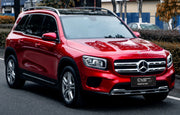 Gloss Metallic Soul Red X-M59