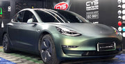 Platinum Matte Jasper Green Pearl X-SM28 car wrap