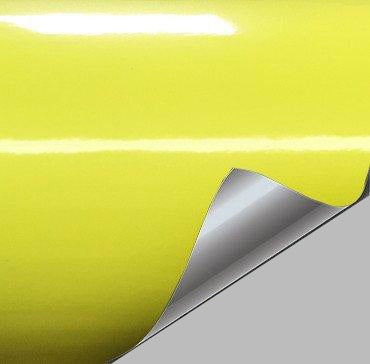 Daytona Yellow Gloss Car Wrap Vinyl Film